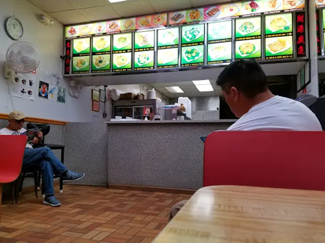 Panda Restaurant no delivery