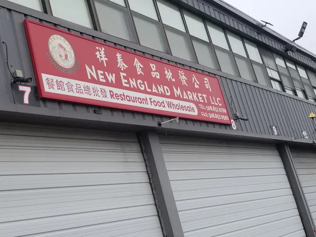 New England Market LLC