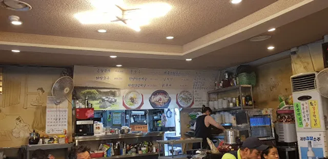 정희네손칼국수