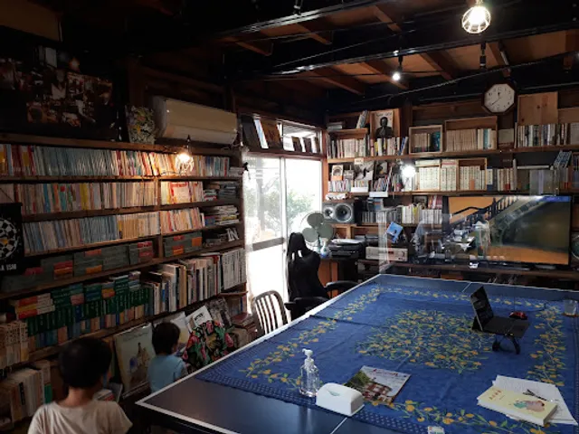 ブックカフェされど･･･