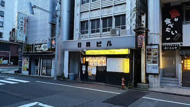 Suehiro Ramen Honpo Akita Sanno head office