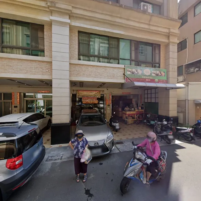 澎澎蔬食養生餐飲 五甲分店