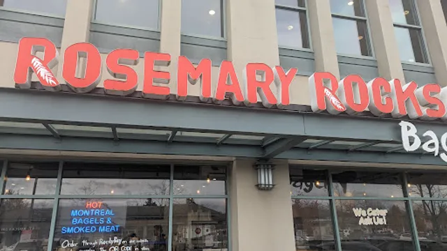 Rosemary Rocksalt - Ironwood