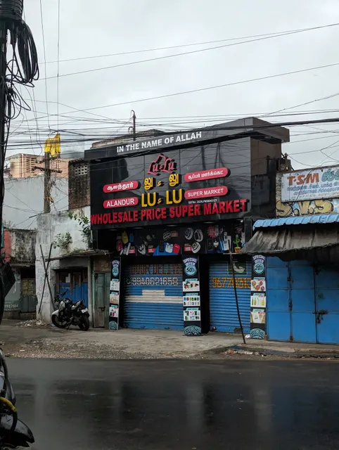 ALANDUR LULU SUPER MARKET