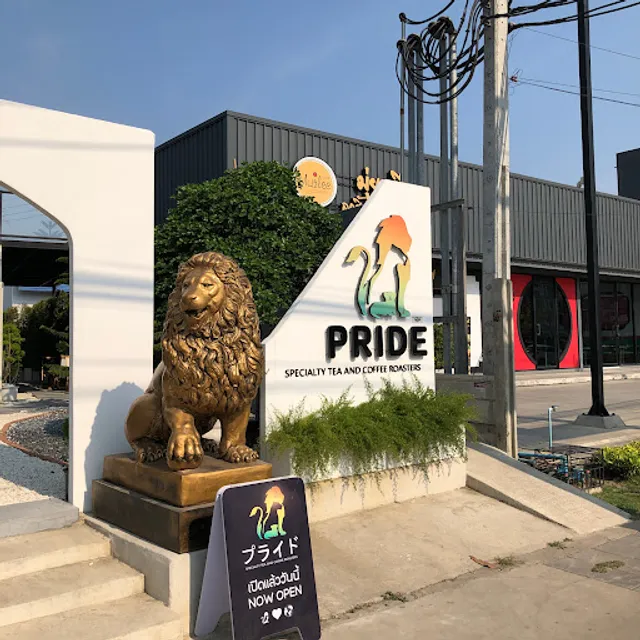 Pride Specialty Tea & Coffee Roasters