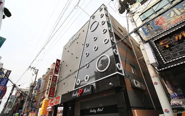 Busan Deokcheon Healing