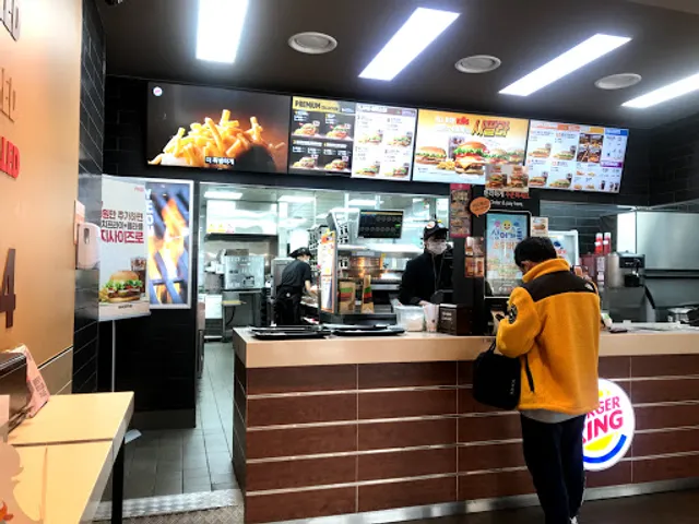 BURGER KING Haeundae Beach