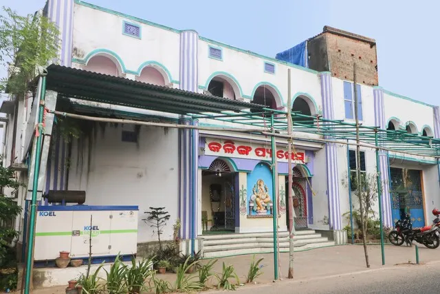 SPOT ON Hotel Kalinga Palace