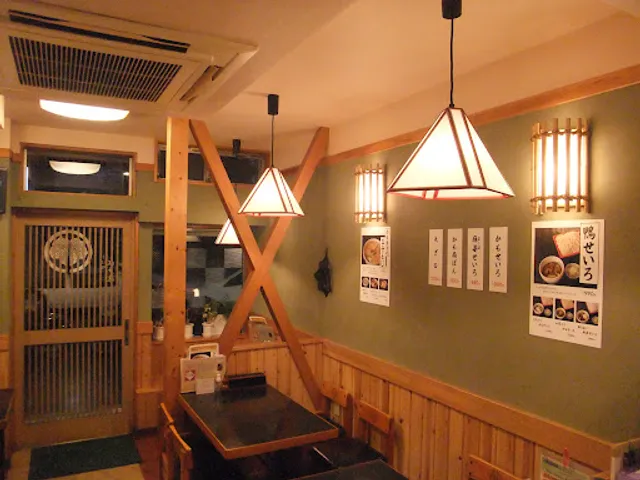 Soba noodle shop