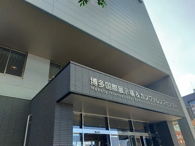 Hakata International Exhibition Hall & Conference Center