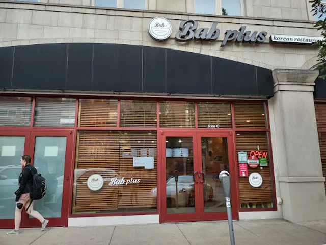 Bab Plus Restaurant