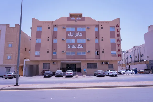 شقق مجالس البيان للوحدات السكنية المفروشة