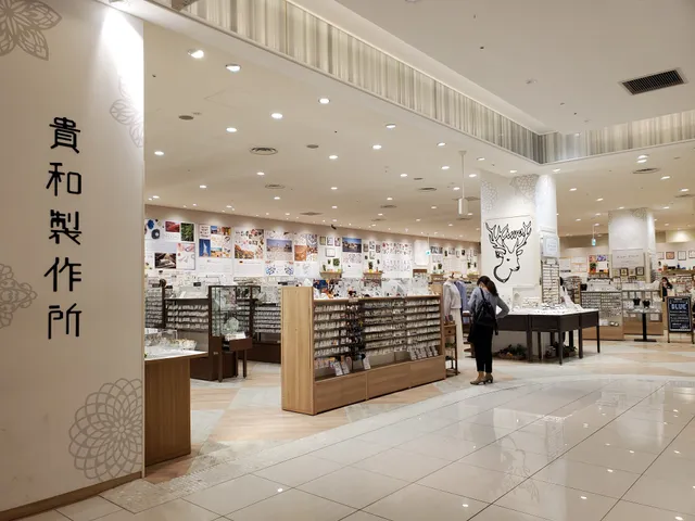 貴和製作所 Colette・Mare みなとみらい店