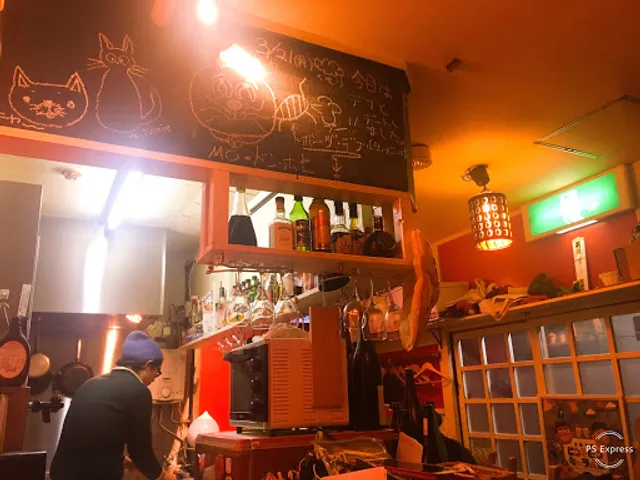 まっちゃん家 〜おうちいざかや〜