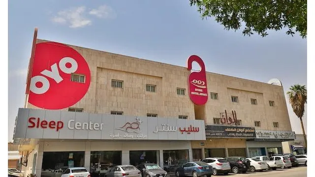 OYO 124 Dome Hotel Suites Al Orouba