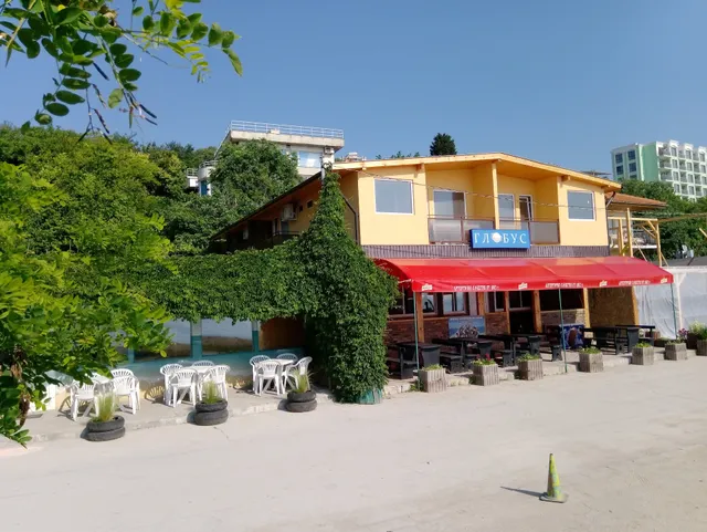 Семеен хотел-ресторант Глобус