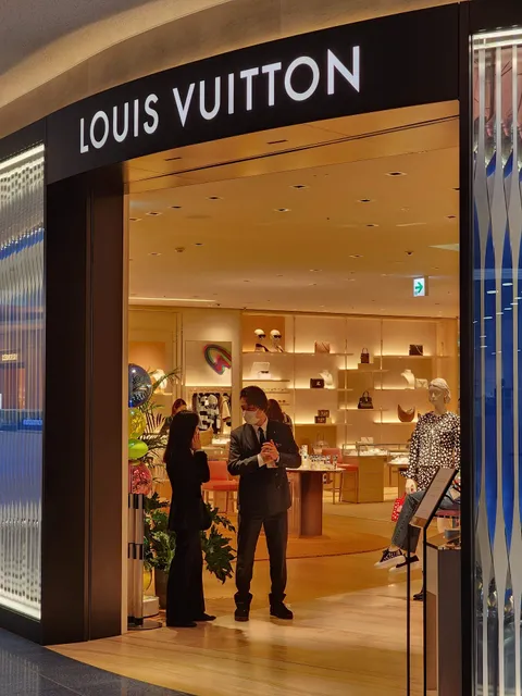 ルイ･ヴィトン 羽田空港店