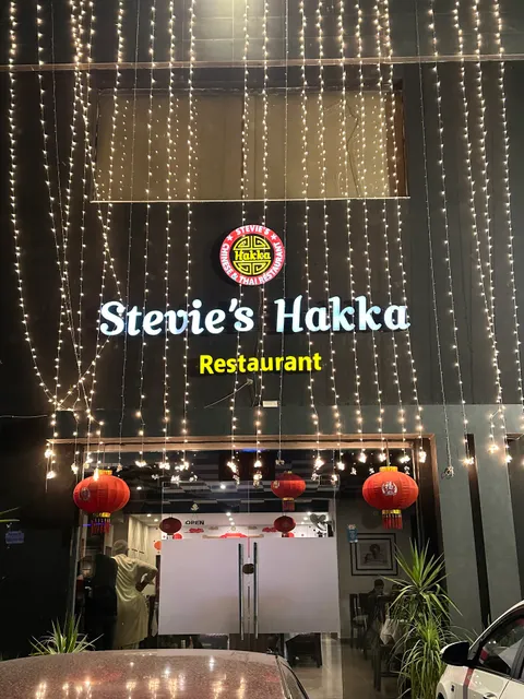 Stevie's Hakka Restaurant