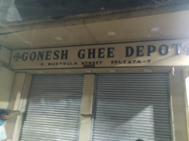 Ganesh Store