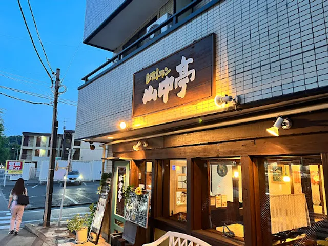 Restaurant Yamanakatei