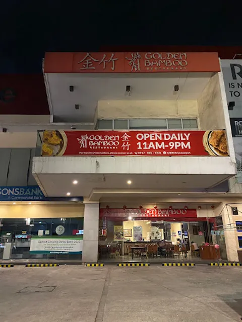 Golden Bamboo Chinese Restaurant Sterling Square