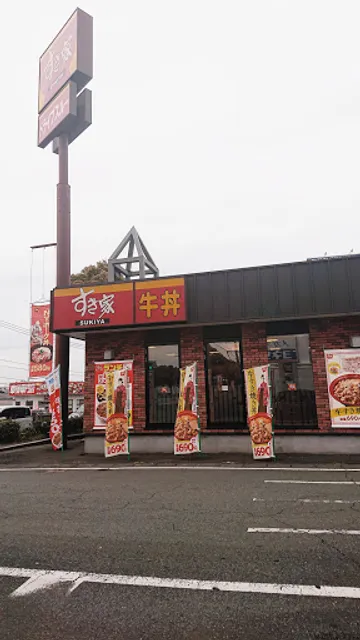 Sukiya Kumamoto Higashi bypass