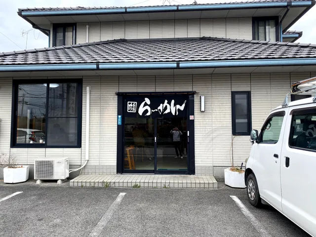 白河ラーメンHIRO 麺風靡