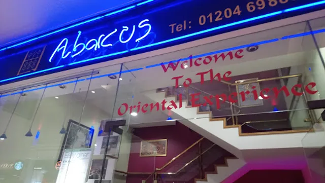 Abacus Oriental Restaurant