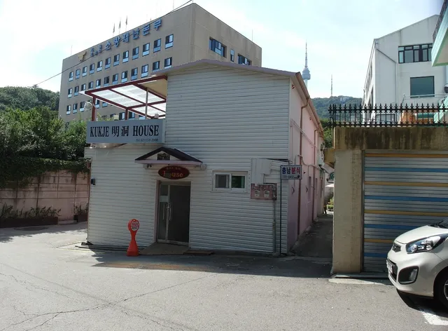 Kukje Myeongdong House