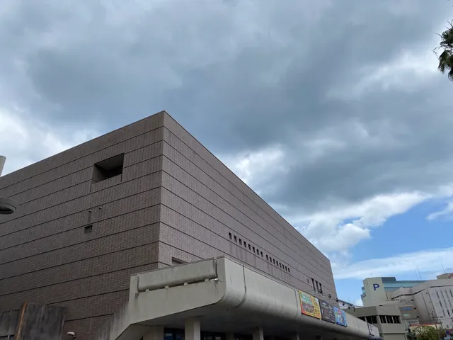 Houzan Hall(Kagoshima Prefectural Cultural Center)