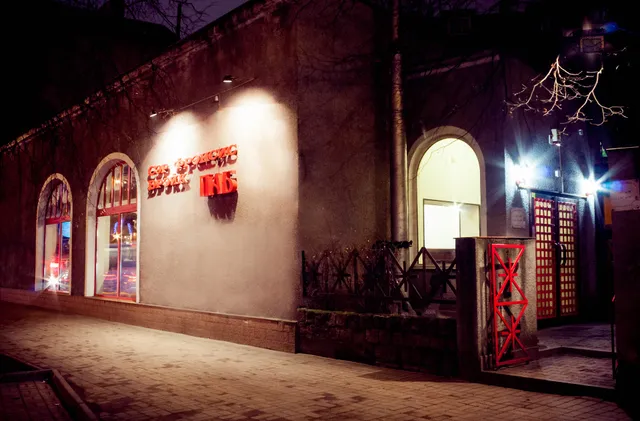 English pub Sir Francis Drake