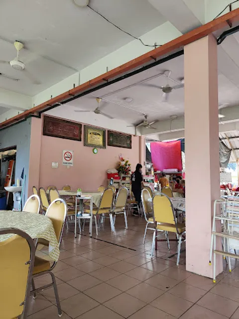 RESTORAN MUALAF