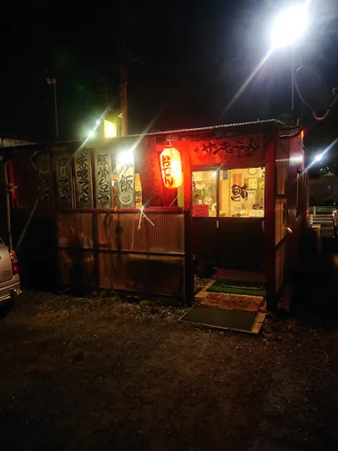 THANK YOU RAMEN Miyoshi-fukuda shop