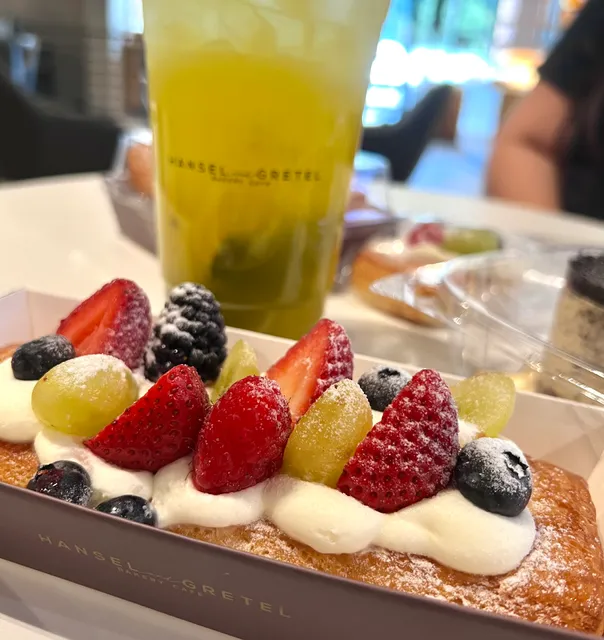 Hansel & Gretel Bakery Cafe