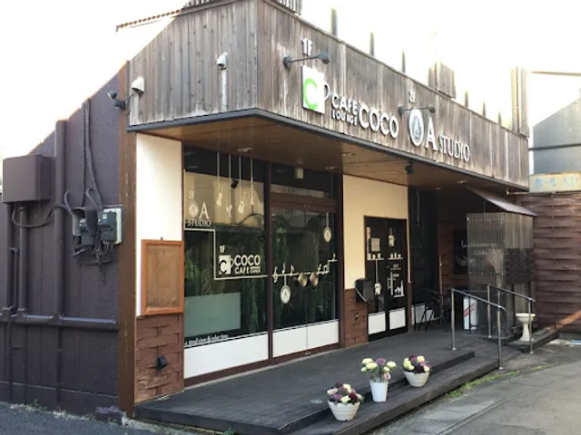 COCO CAFE LOUNGE & A STUDIO
