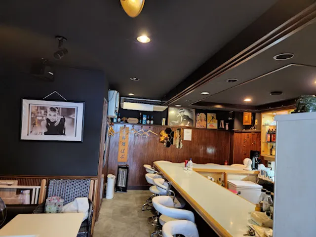 Konomi Pub