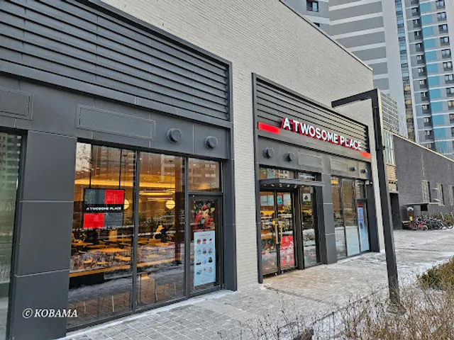 Twosome Place Goyang Deogeun