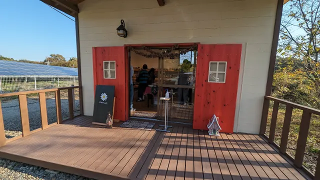 Kamill ポーランド食器専門店