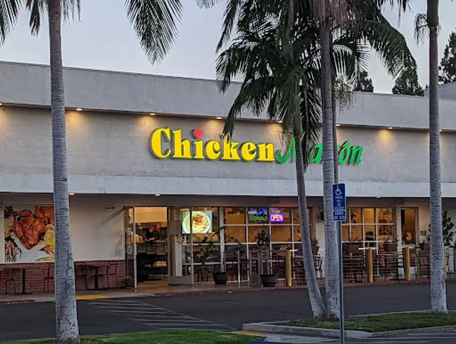Chicken Maisón