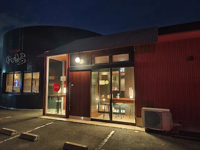 焼肉なかむら 屋島店