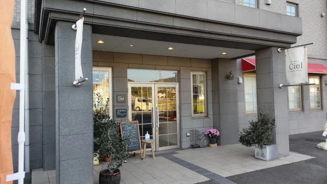 ブーランジェリーシエル