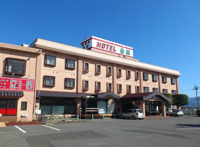 Hotel Shirane
