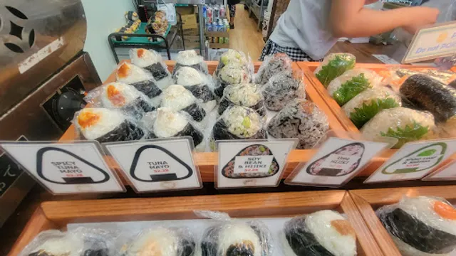 Musubi Cafe IYASUME Waikiki Beach Walk