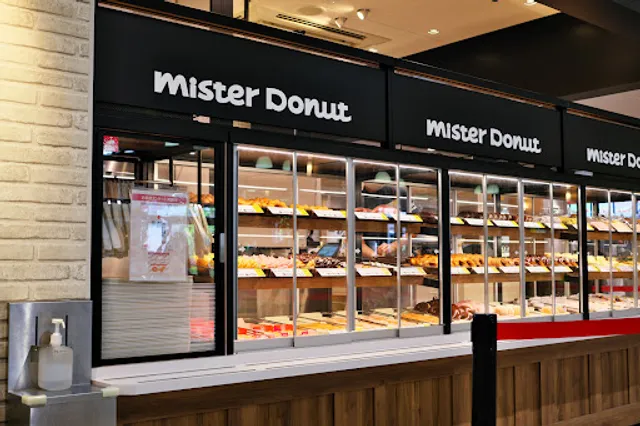 Mister Donut Kusatsu Shop
