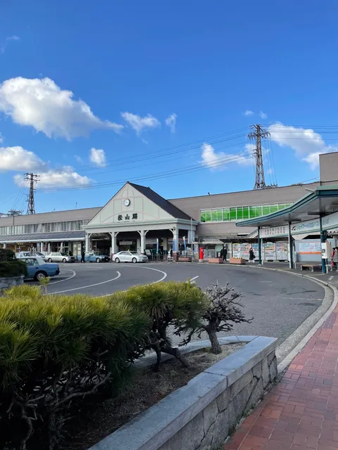 Matsuyama Station