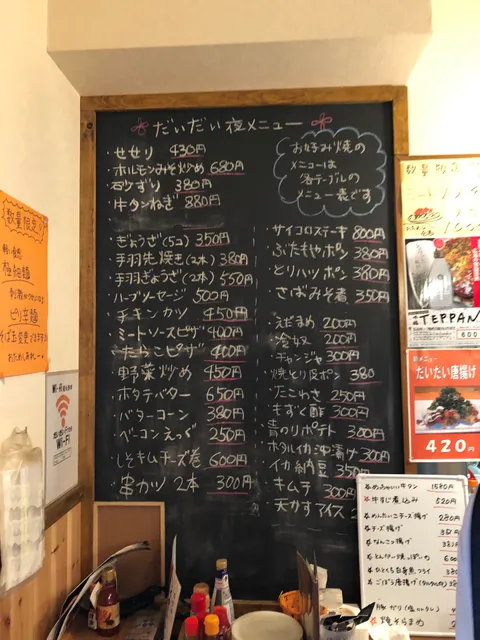 photo-1