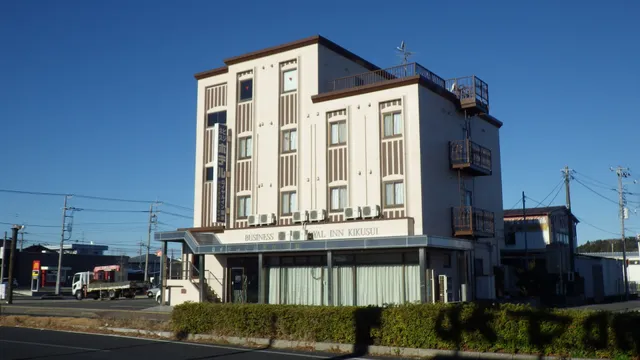Royal Inn Kikusui Togane