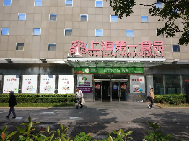 Shanghai First Foodmall