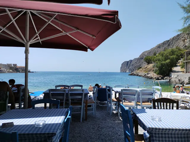 Εστιατόριο Κατάγκουνας