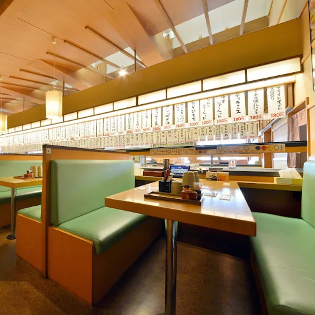 Hakomaru Sushi Hakodate Iryohidori Branch